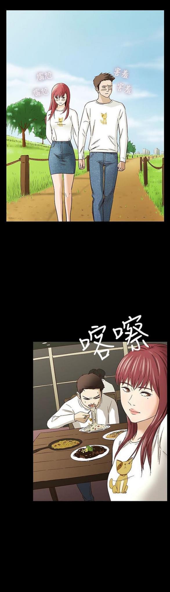 免费漫画网站韩漫全集-第30话无删减无遮挡章节图片 