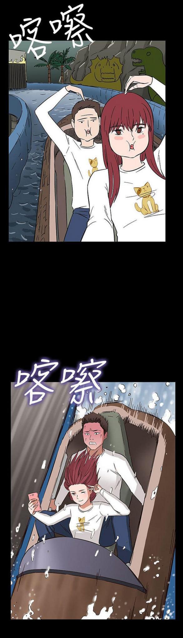 免费漫画网站韩漫全集-第30话无删减无遮挡章节图片 