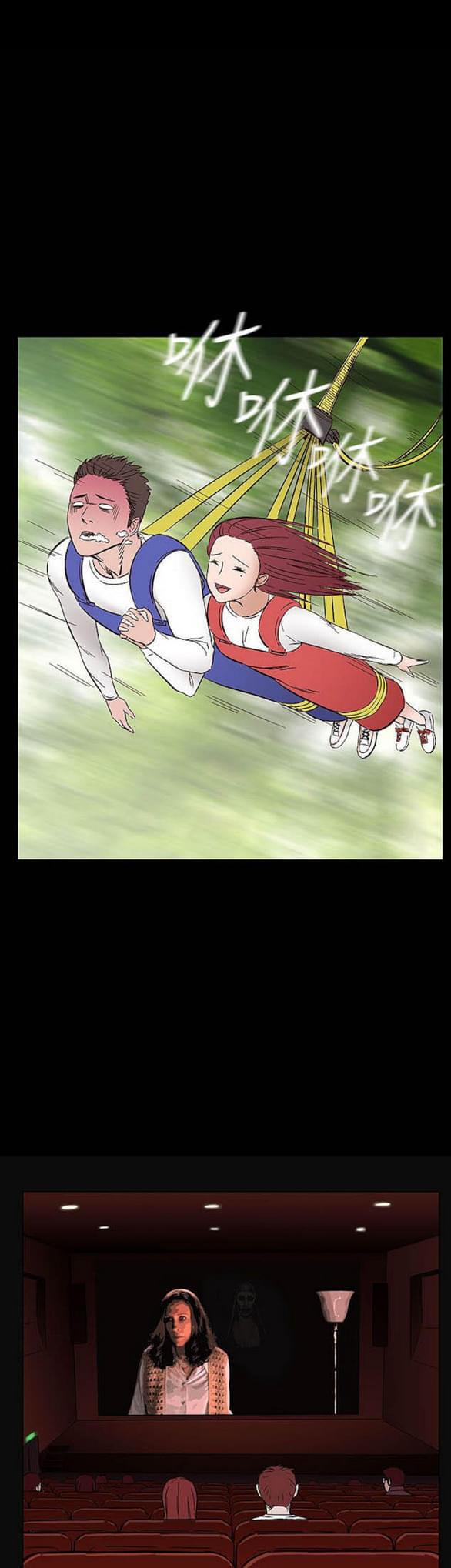 免费漫画网站韩漫全集-第30话无删减无遮挡章节图片 