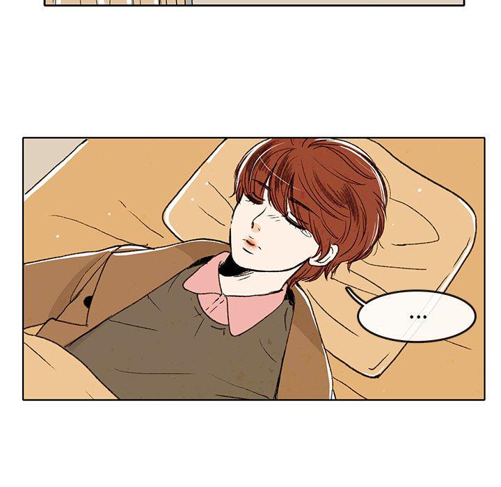滑头鬼之孙漫画韩漫全集-第2话无删减无遮挡章节图片 