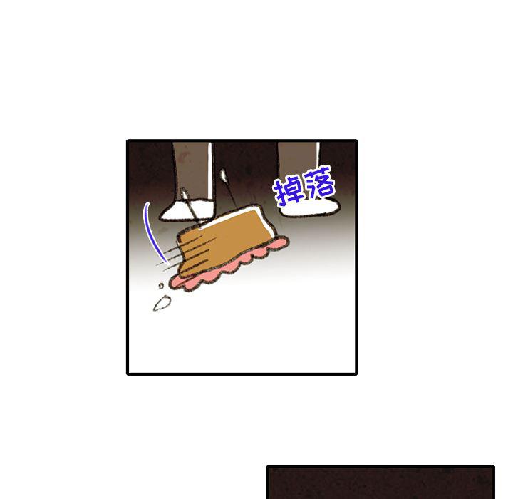 滑头鬼之孙漫画韩漫全集-第2话无删减无遮挡章节图片 