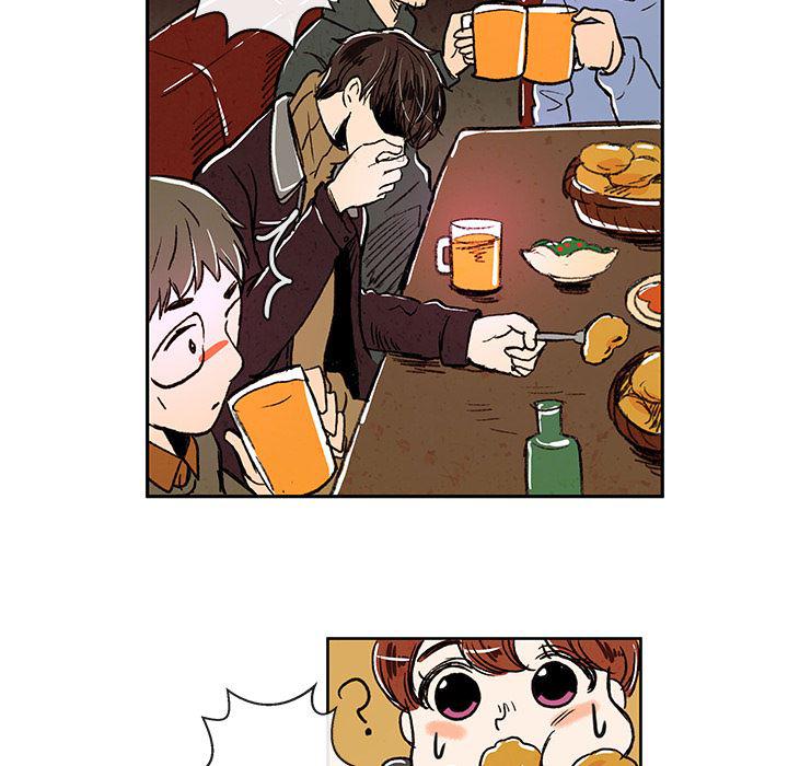 滑头鬼之孙漫画韩漫全集-第4话无删减无遮挡章节图片 