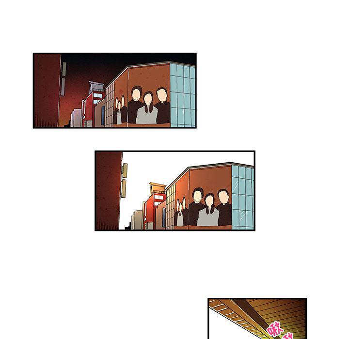 滑头鬼之孙漫画韩漫全集-第5话无删减无遮挡章节图片 