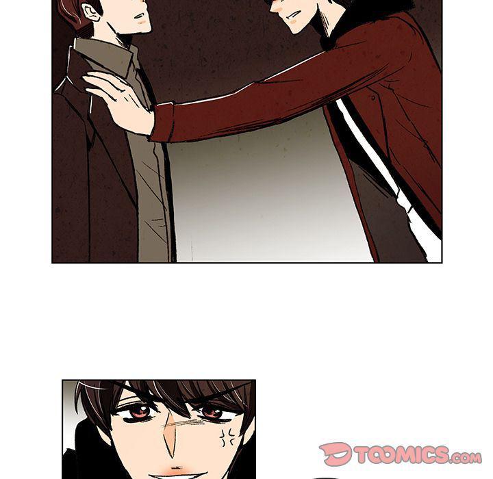 滑头鬼之孙漫画韩漫全集-第8话无删减无遮挡章节图片 