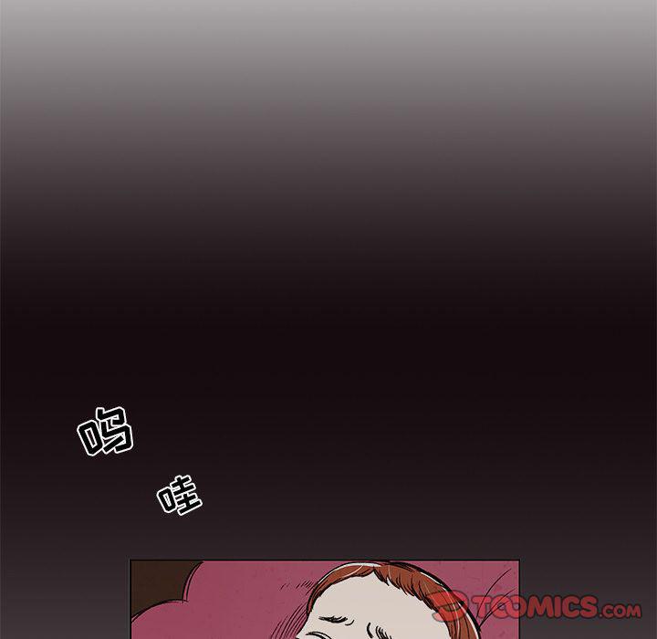 滑头鬼之孙漫画韩漫全集-第12话无删减无遮挡章节图片 