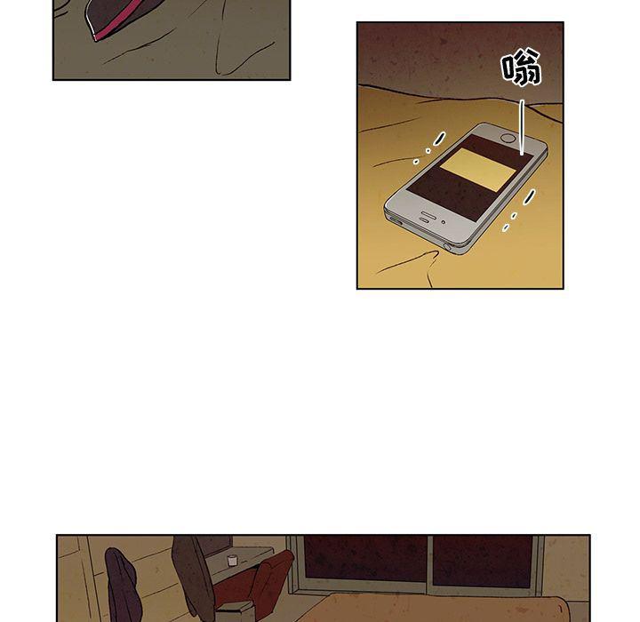 滑头鬼之孙漫画韩漫全集-第15话无删减无遮挡章节图片 