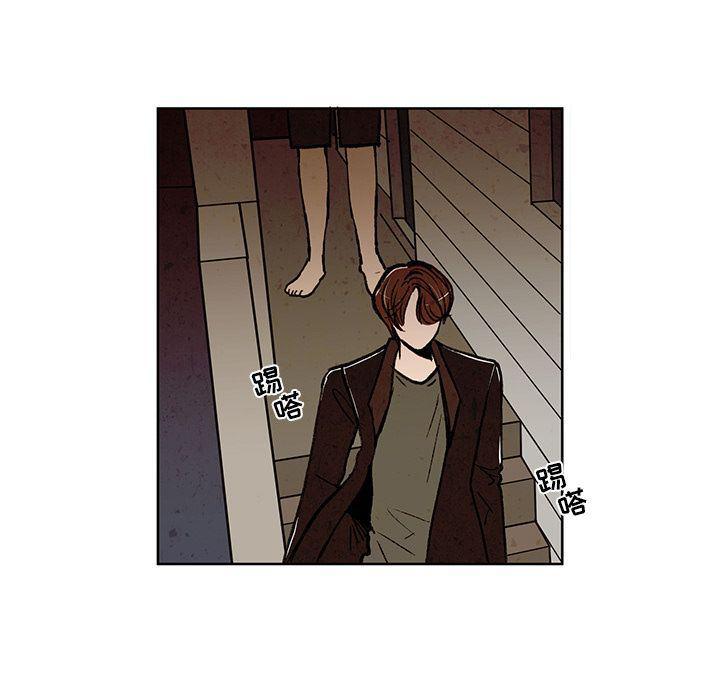 滑头鬼之孙漫画韩漫全集-第15话无删减无遮挡章节图片 
