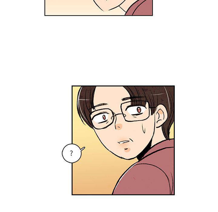 滑头鬼之孙漫画韩漫全集-第15话无删减无遮挡章节图片 