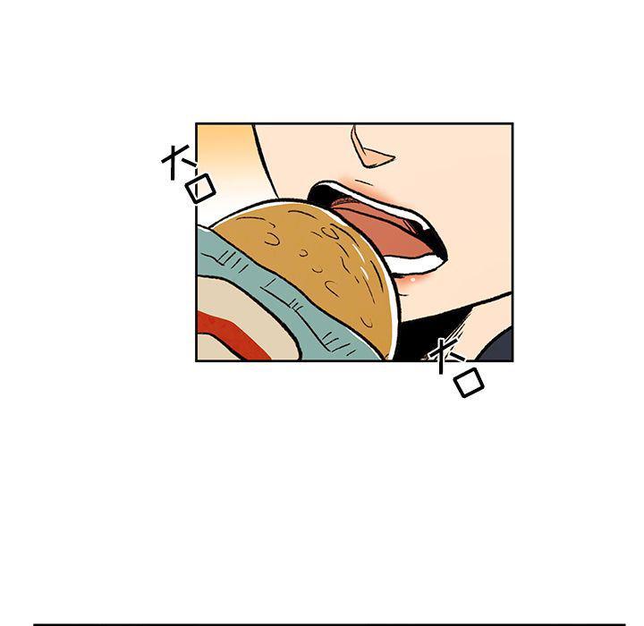 滑头鬼之孙漫画韩漫全集-第16话无删减无遮挡章节图片 