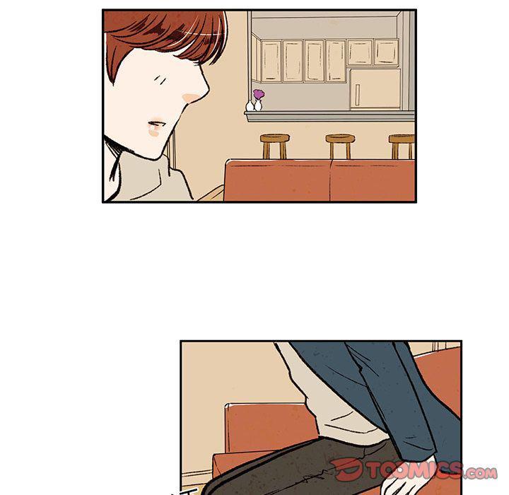 滑头鬼之孙漫画韩漫全集-第16话无删减无遮挡章节图片 