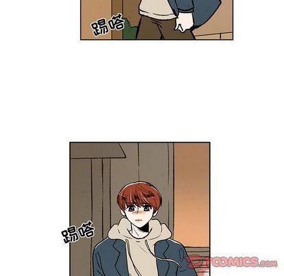 滑头鬼之孙漫画韩漫全集-第17话无删减无遮挡章节图片 
