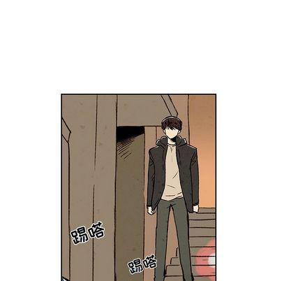 滑头鬼之孙漫画韩漫全集-第17话无删减无遮挡章节图片 
