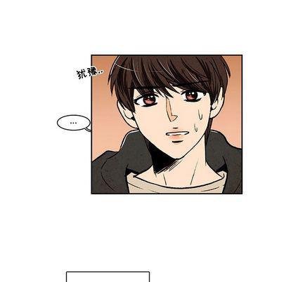 滑头鬼之孙漫画韩漫全集-第17话无删减无遮挡章节图片 
