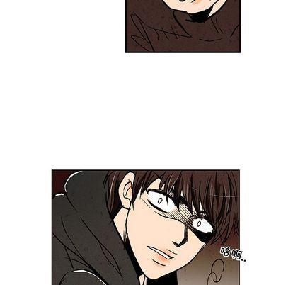 滑头鬼之孙漫画韩漫全集-第17话无删减无遮挡章节图片 