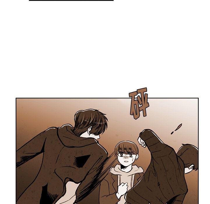 滑头鬼之孙漫画韩漫全集-第18话无删减无遮挡章节图片 