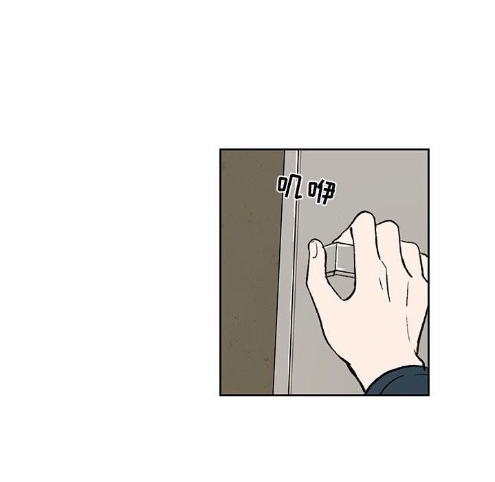 滑头鬼之孙漫画韩漫全集-第18话无删减无遮挡章节图片 