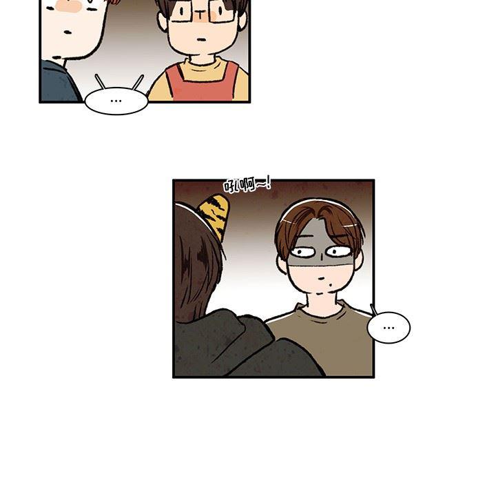 滑头鬼之孙漫画韩漫全集-第19话无删减无遮挡章节图片 