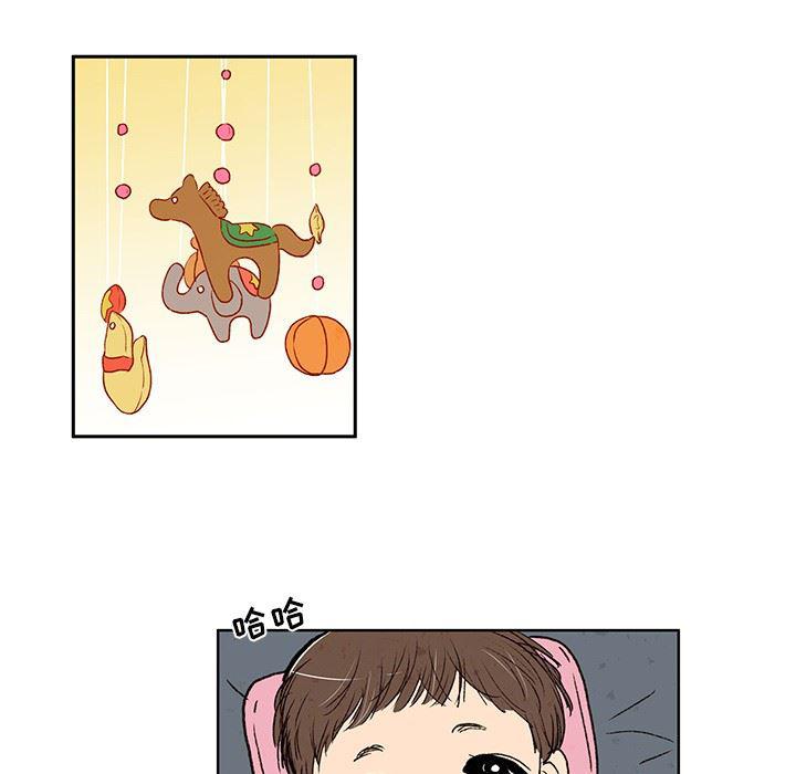 滑头鬼之孙漫画韩漫全集-第19话无删减无遮挡章节图片 