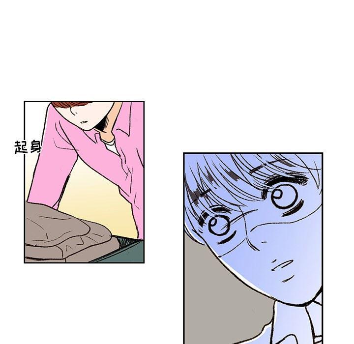 滑头鬼之孙漫画韩漫全集-第21话无删减无遮挡章节图片 