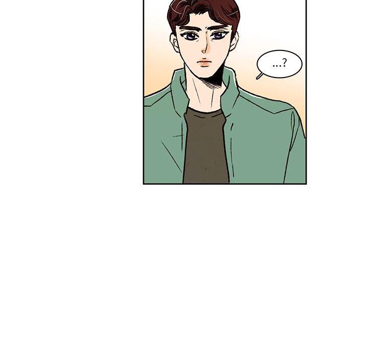 滑头鬼之孙漫画韩漫全集-第21话无删减无遮挡章节图片 