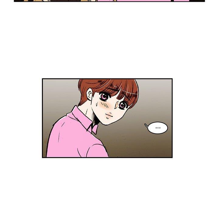 滑头鬼之孙漫画韩漫全集-第22话无删减无遮挡章节图片 