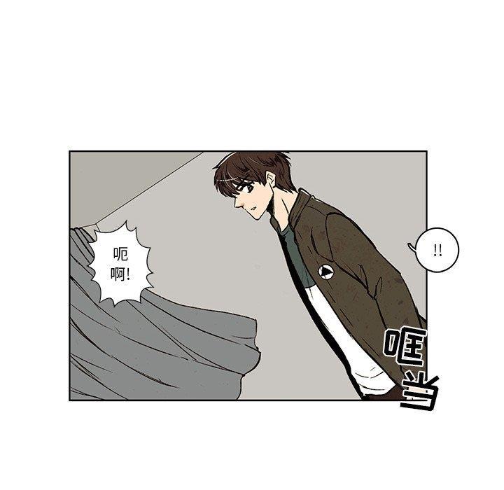 滑头鬼之孙漫画韩漫全集-第22话无删减无遮挡章节图片 