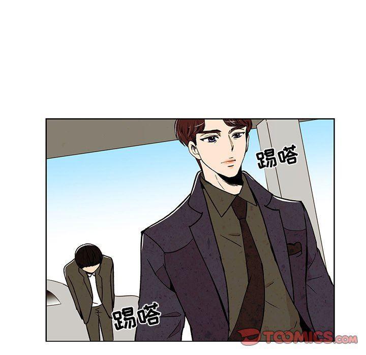 滑头鬼之孙漫画韩漫全集-第27话无删减无遮挡章节图片 