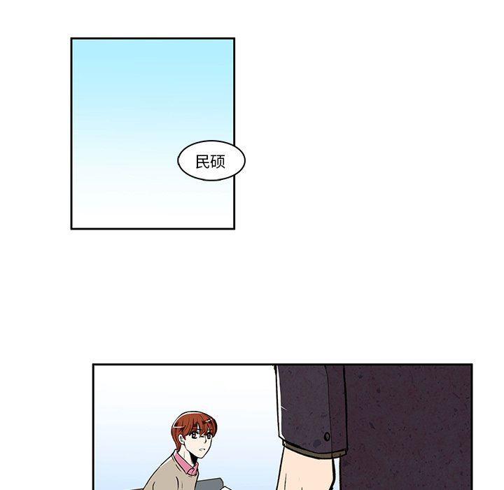 滑头鬼之孙漫画韩漫全集-第27话无删减无遮挡章节图片 
