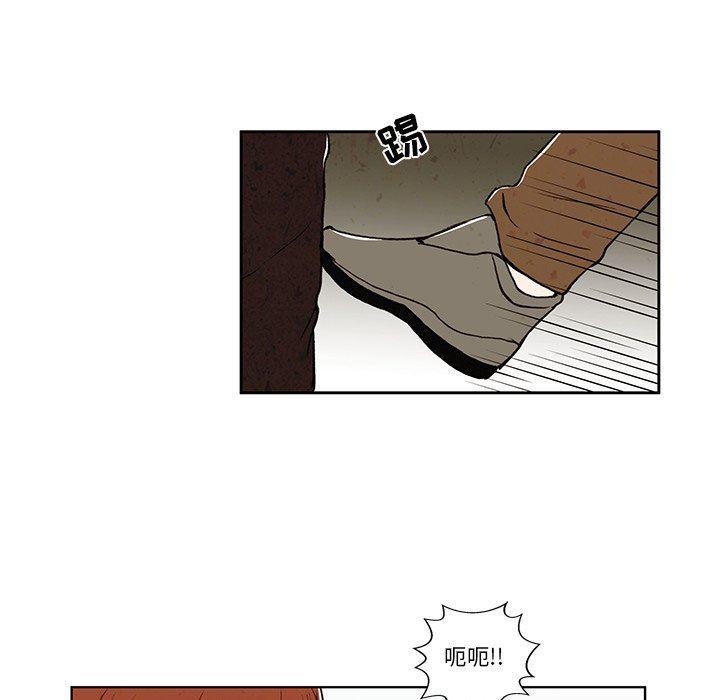 滑头鬼之孙漫画韩漫全集-第28话无删减无遮挡章节图片 