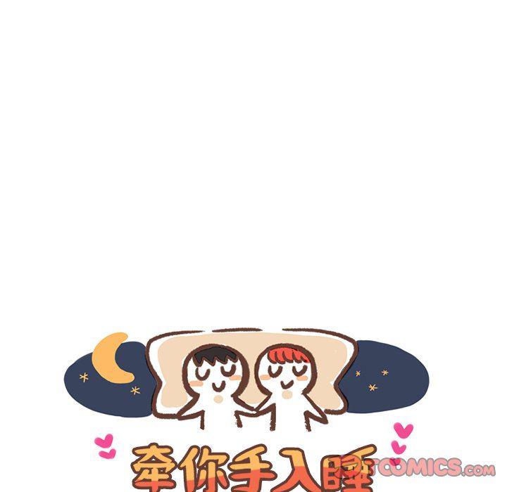 滑头鬼之孙漫画韩漫全集-第28话无删减无遮挡章节图片 