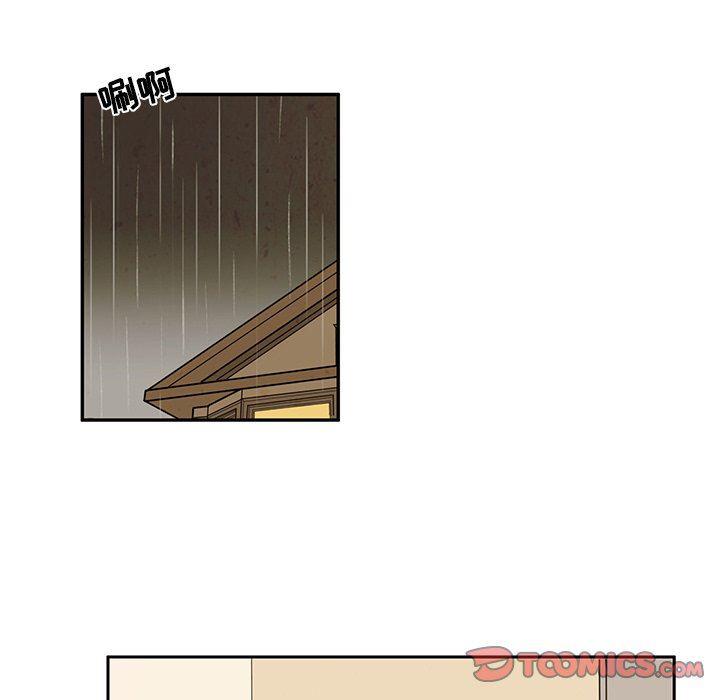 滑头鬼之孙漫画韩漫全集-第28话无删减无遮挡章节图片 