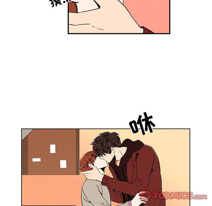 滑头鬼之孙漫画韩漫全集-第29话无删减无遮挡章节图片 