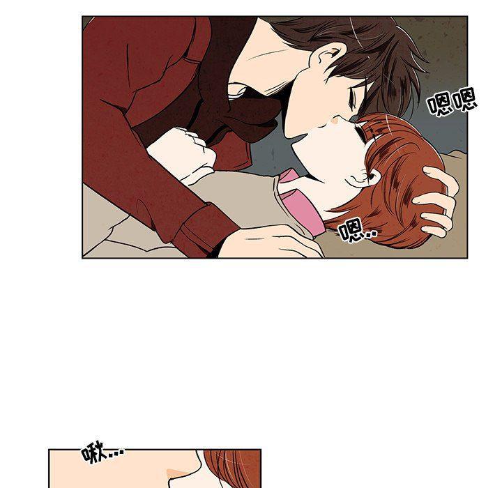 滑头鬼之孙漫画韩漫全集-第29话无删减无遮挡章节图片 