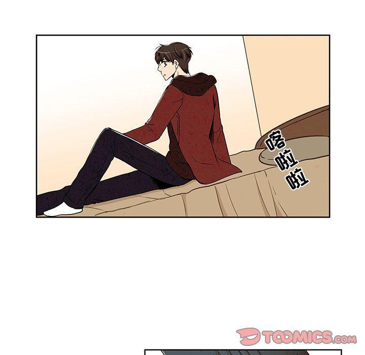 滑头鬼之孙漫画韩漫全集-第29话无删减无遮挡章节图片 