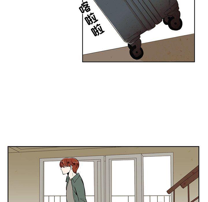 滑头鬼之孙漫画韩漫全集-第29话无删减无遮挡章节图片 