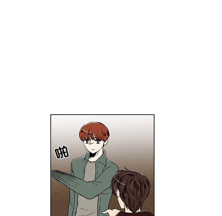 滑头鬼之孙漫画韩漫全集-第29话无删减无遮挡章节图片 