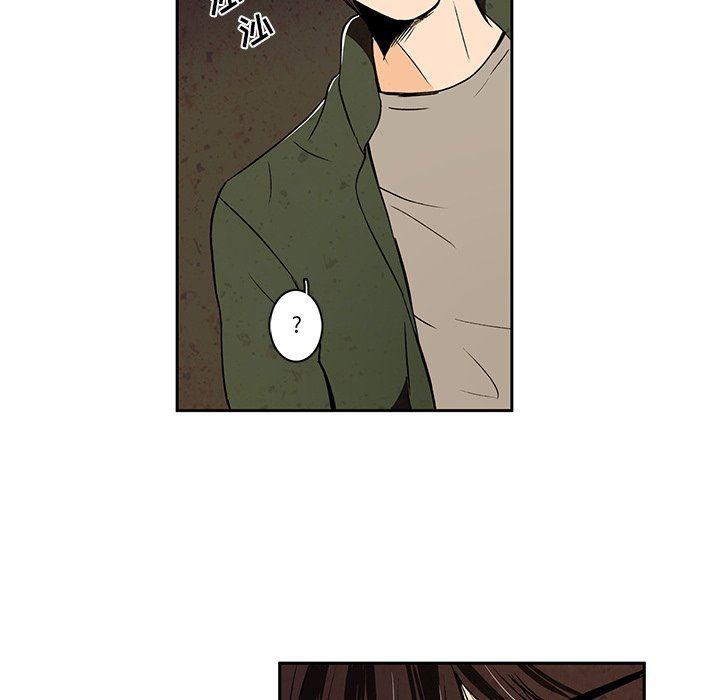 滑头鬼之孙漫画韩漫全集-第31话无删减无遮挡章节图片 