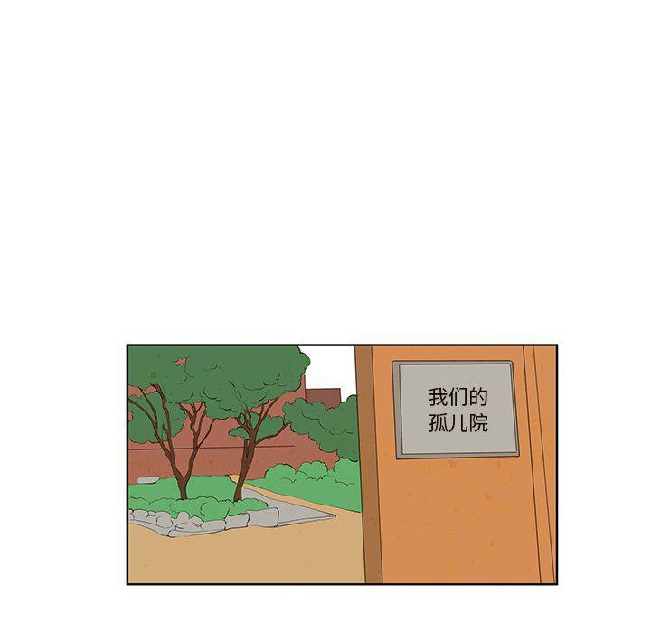 滑头鬼之孙漫画韩漫全集-第31话无删减无遮挡章节图片 