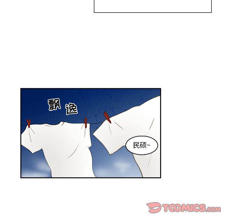 滑头鬼之孙漫画韩漫全集-第33话无删减无遮挡章节图片 