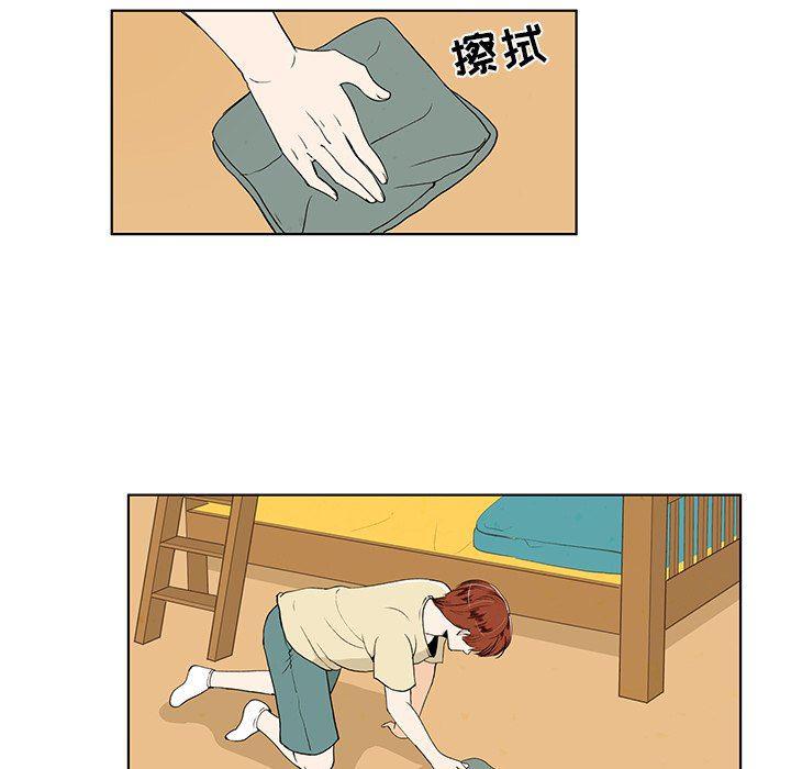 滑头鬼之孙漫画韩漫全集-第34话无删减无遮挡章节图片 