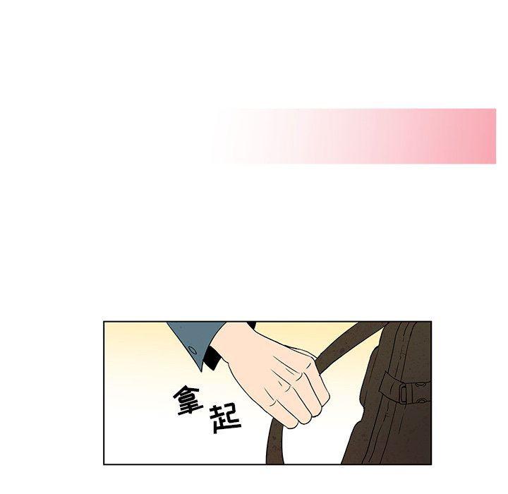 滑头鬼之孙漫画韩漫全集-第34话无删减无遮挡章节图片 