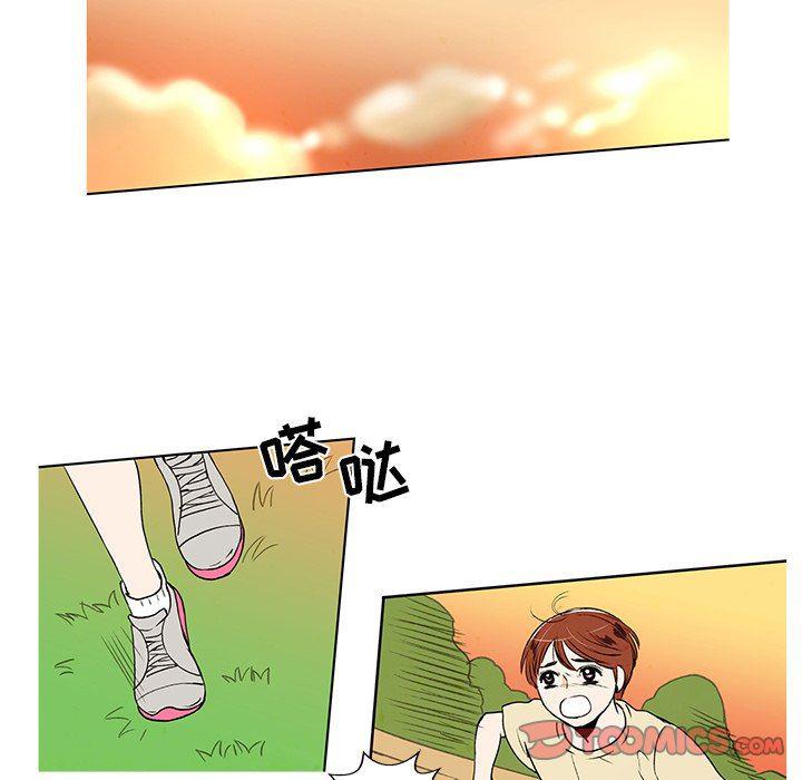 滑头鬼之孙漫画韩漫全集-第34话无删减无遮挡章节图片 