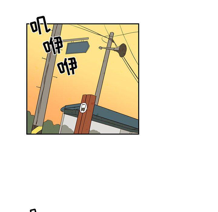 滑头鬼之孙漫画韩漫全集-第34话无删减无遮挡章节图片 