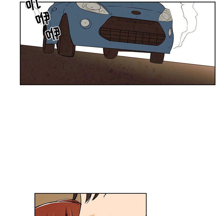 滑头鬼之孙漫画韩漫全集-第34话无删减无遮挡章节图片 