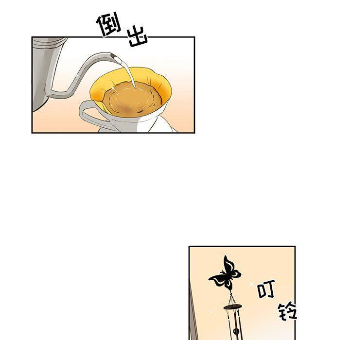 滑头鬼之孙漫画韩漫全集-第34话无删减无遮挡章节图片 