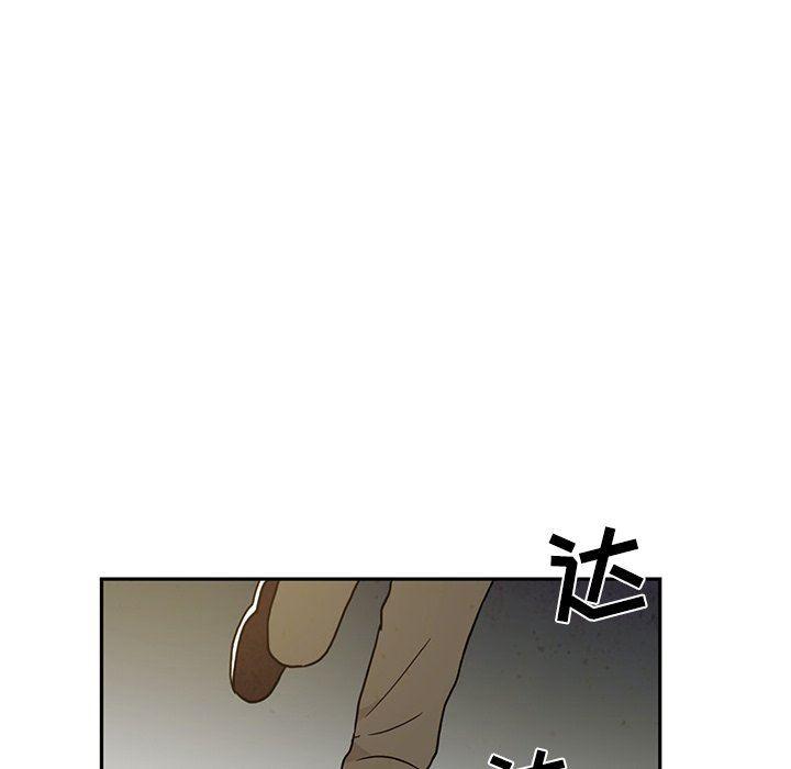 滑头鬼之孙漫画韩漫全集-第36话无删减无遮挡章节图片 