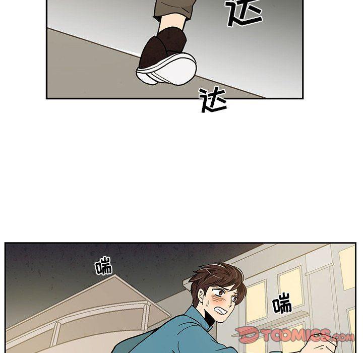 滑头鬼之孙漫画韩漫全集-第36话无删减无遮挡章节图片 