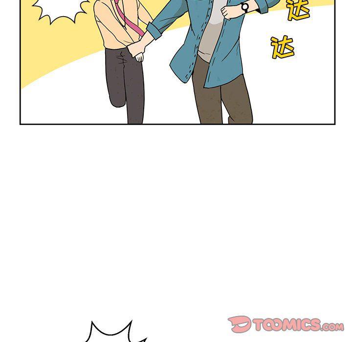 滑头鬼之孙漫画韩漫全集-第36话无删减无遮挡章节图片 