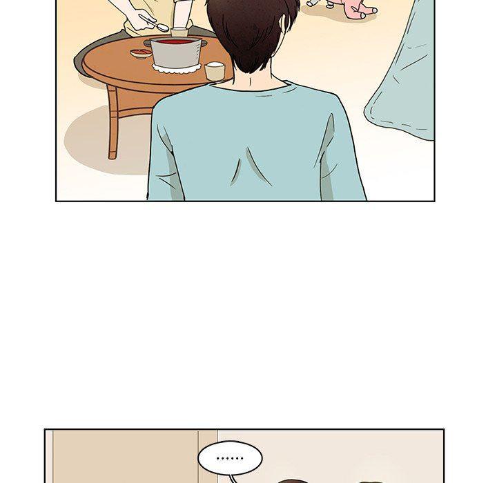滑头鬼之孙漫画韩漫全集-第37话无删减无遮挡章节图片 