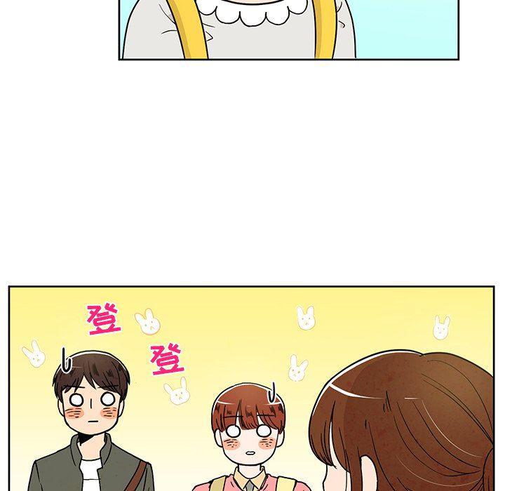 滑头鬼之孙漫画韩漫全集-第37话无删减无遮挡章节图片 